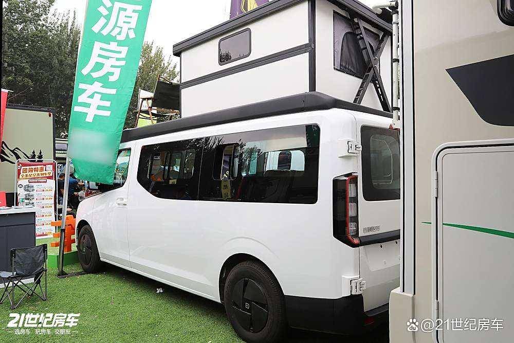 绿牌C照畅驾的纯电宿营车科发吉利远程AG真人中国93度电+430km续航(图2) 绿牌C照畅驾的纯电宿营车科发吉利远程AG真人中国93度电+430km续航(图2)