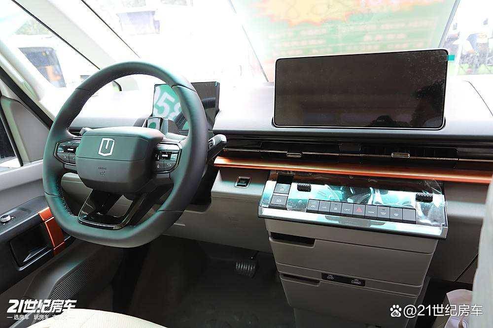 绿牌C照畅驾的纯电宿营车科发吉利远程AG真人中国93度电+430km续航(图12) 绿牌C照畅驾的纯电宿营车科发吉利远程AG真人中国93度电+430km续航(图12)