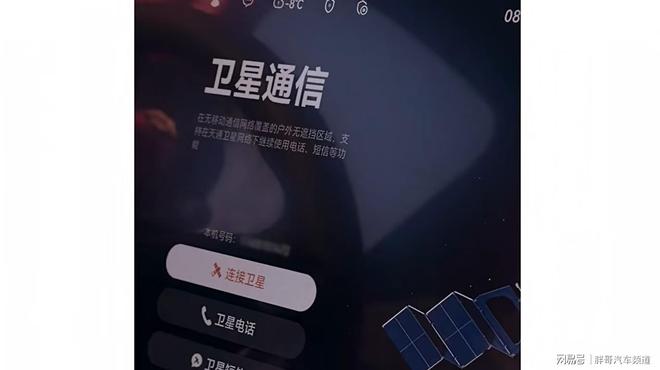 你！来自鸿蒙智行车主的中国温度。AG真人百家家乐APP寒冬温暖