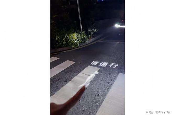 你！来自鸿蒙智行车主的中国温度。AG真人百家家乐APP寒冬温暖(图4)