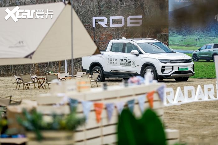 6这才是露营神器!AG真人雷达RD(图2)